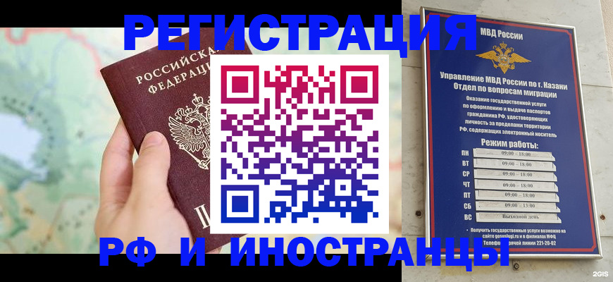 форма 3 в Судаке